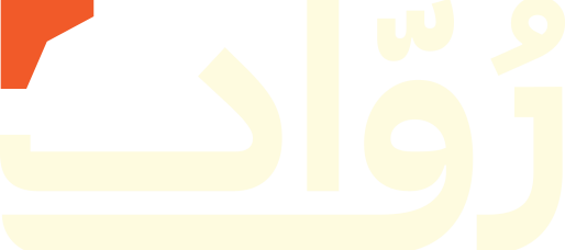 Rowad Logo